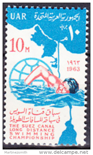 Egypt 1963 Yvert 568, Long Distance Swimming Championsip, Suez Canal, MNH - Ongebruikt