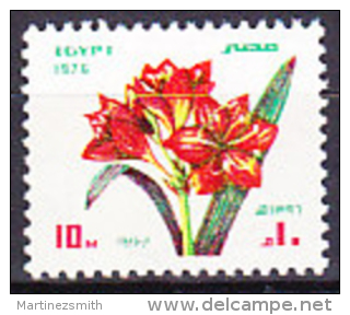 Egypt 1976 Yvert 1000, Definitive, Flower, Festivity, MNH - Ongebruikt