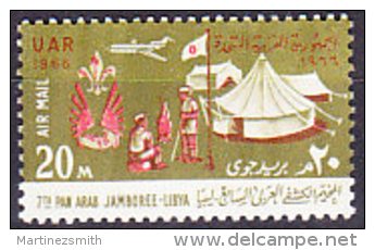 Egypt 1966 Yvert 101, Airmail, 7th Pan Arab Jamboree , MNH - Poste Aérienne