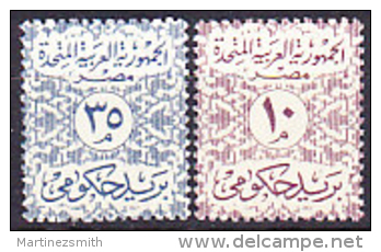 Egypt 1959 Yvert Service 65-66, MNH - Neufs