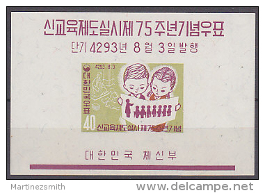 South Korea 1960 Yvert BF-22 75th Ann. Modern Education , MNH - Korea (Süd-)