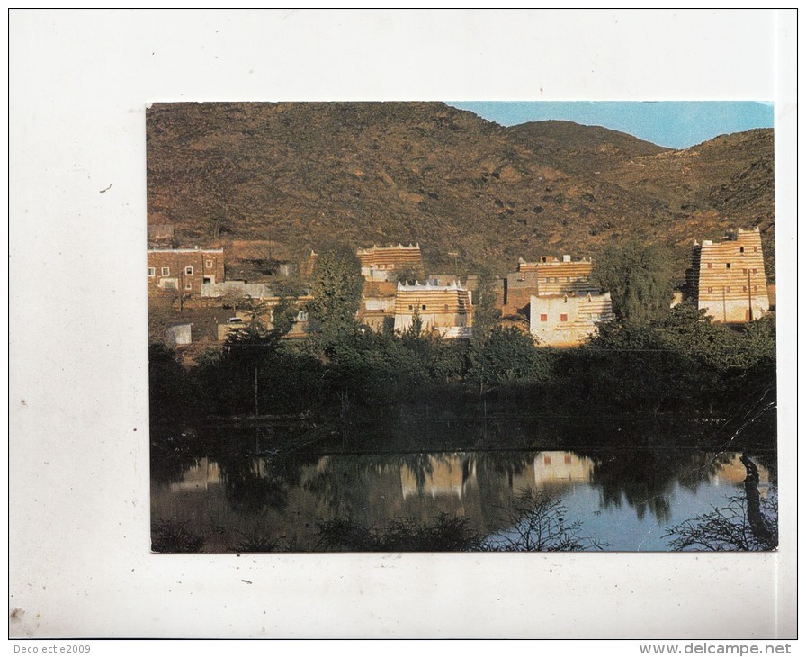 BT13691 Saudi Arabia South Region Reflects On Abha  2 Scans - Arabie Saoudite