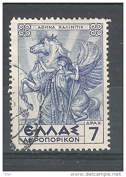 GRECE / GREECE, Poste Aérienne 1935, Yvert N° 25, 7 D Outremer, MINERVE, Obl ,TB, Cote 8 Euros - Used Stamps