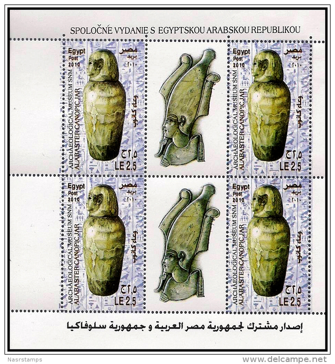 Egypt - 2010 - ( Joint Issues - Egypt & Slovakia ) - Block Of 4 With Label - MNH (**) - Emissions Communes