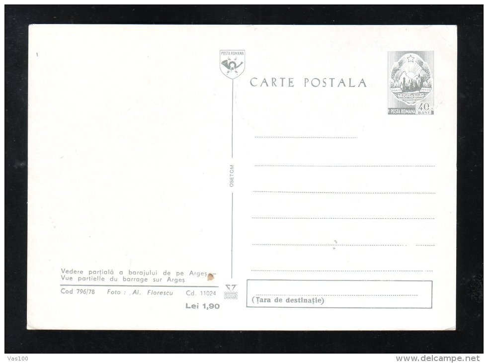 VUE PARTIELLE DU BARAGE SUR L'ARGES,1978,CM,MAXICARDS,CARTES MAXIMUM.ROMANIA - Elettricità