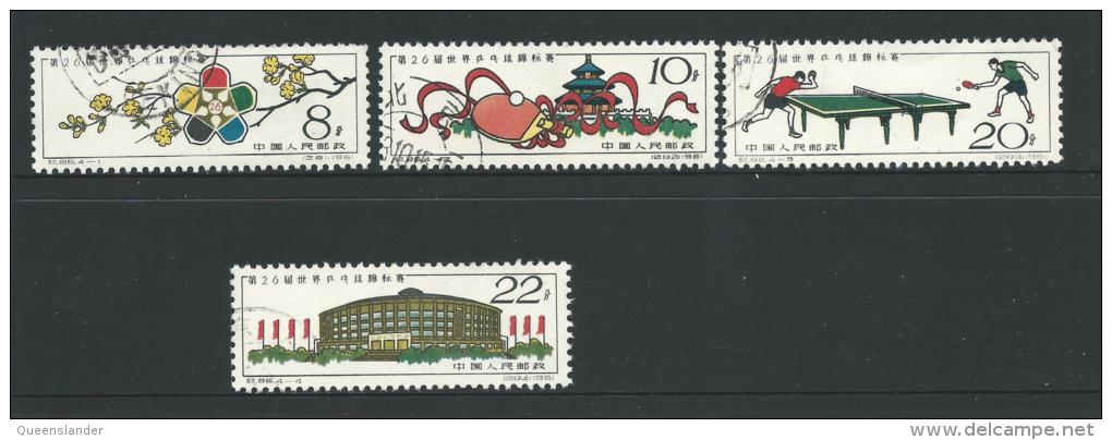 1961 26th World Table Tennis Championships  Set Of 4 Used  SG 1968/1971  In SG  2011 China Cat  Great Stamps - Gebruikt