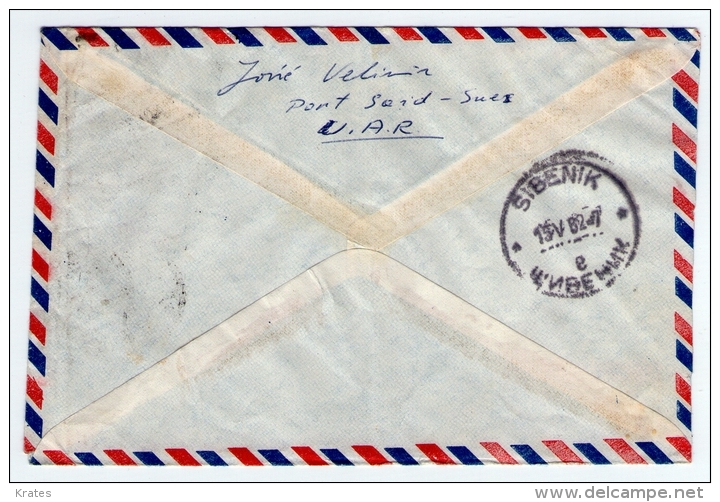 Old Letter - UAR, Egypt - Lettres & Documents