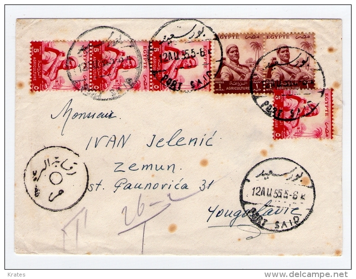 Old Letter - Egypt - Airmail