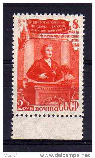 USSR - 1949 - 2 Rouble International Women´s Day - MNH - Neufs