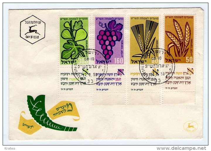 Old Letter - Israel - Aéreo