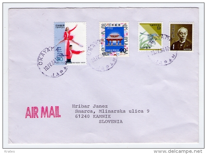 Old Letter - Japan - Airmail