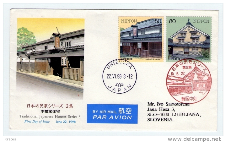 Old Letter - Japan - Airmail