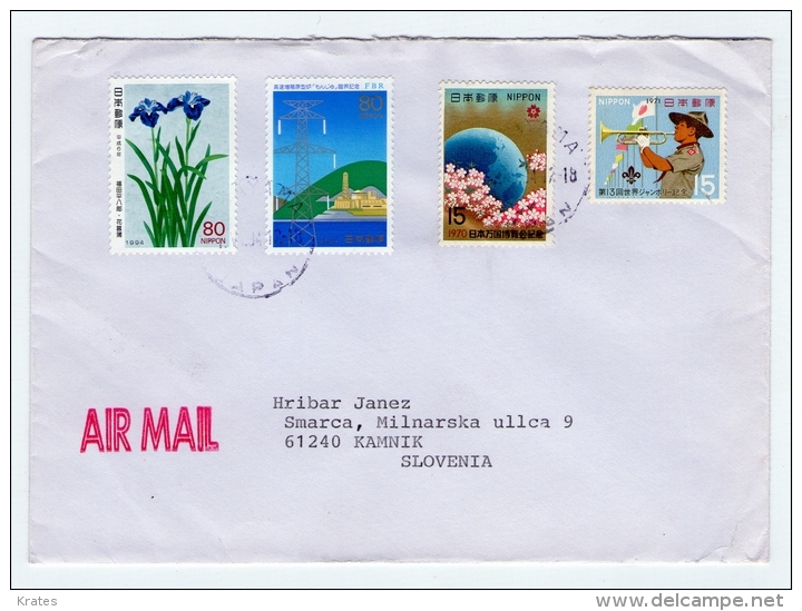 Old Letter - Japan - Airmail