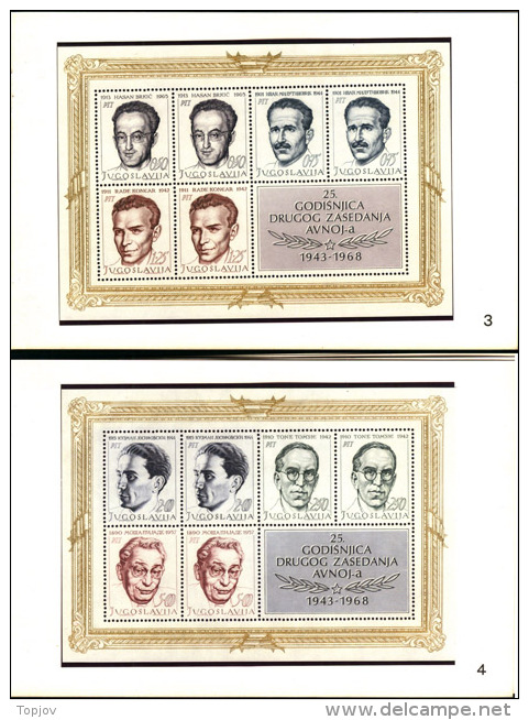 YUGOSLAVIA - JUGOSLAVIJA - PARTISANEN In WWII FIGH.AGAIN FASCISM - LUX BOOKLET - 1968 - Tirage 1.500 Numer. - RARE - Neufs