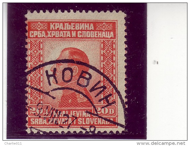 KING ALEXANDER-20 D-POSTMARK-KOVIN-VOJVODINA-SERBIA-SHS-YUGOSLAVIA-1924 - Used Stamps