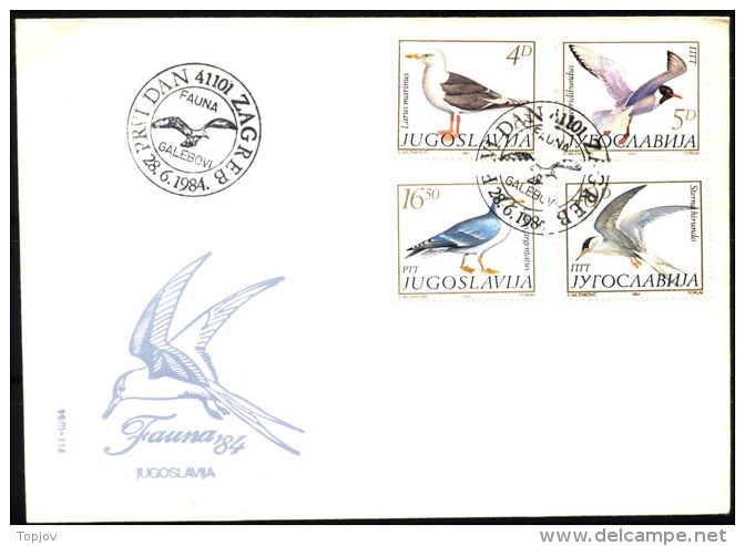 YUGOSLAVIA - JUGOSLAVIA  - SEAGULS - ZAGREB  FDC - 1984 - Mouettes