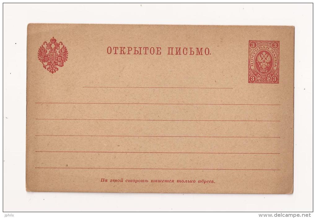 Entier Neuf 3 K Rouge - Stamped Stationery