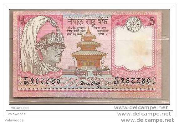 Nepal - Banconota Non Circolata AUNC Da 5 Rupie P-30a.2 - 1990 #19 - Népal