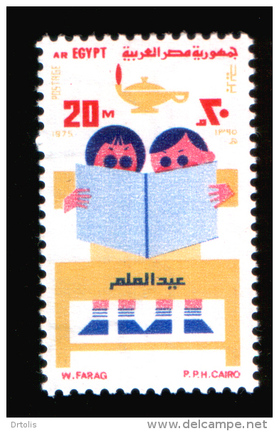 EGYPT / 1975 / SCIENCE DAY / MNH / VF - Neufs