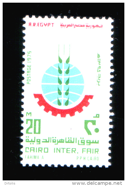 EGYPT / 1975 / CAIRO INTL. FAIR / MNH / VF - Ongebruikt