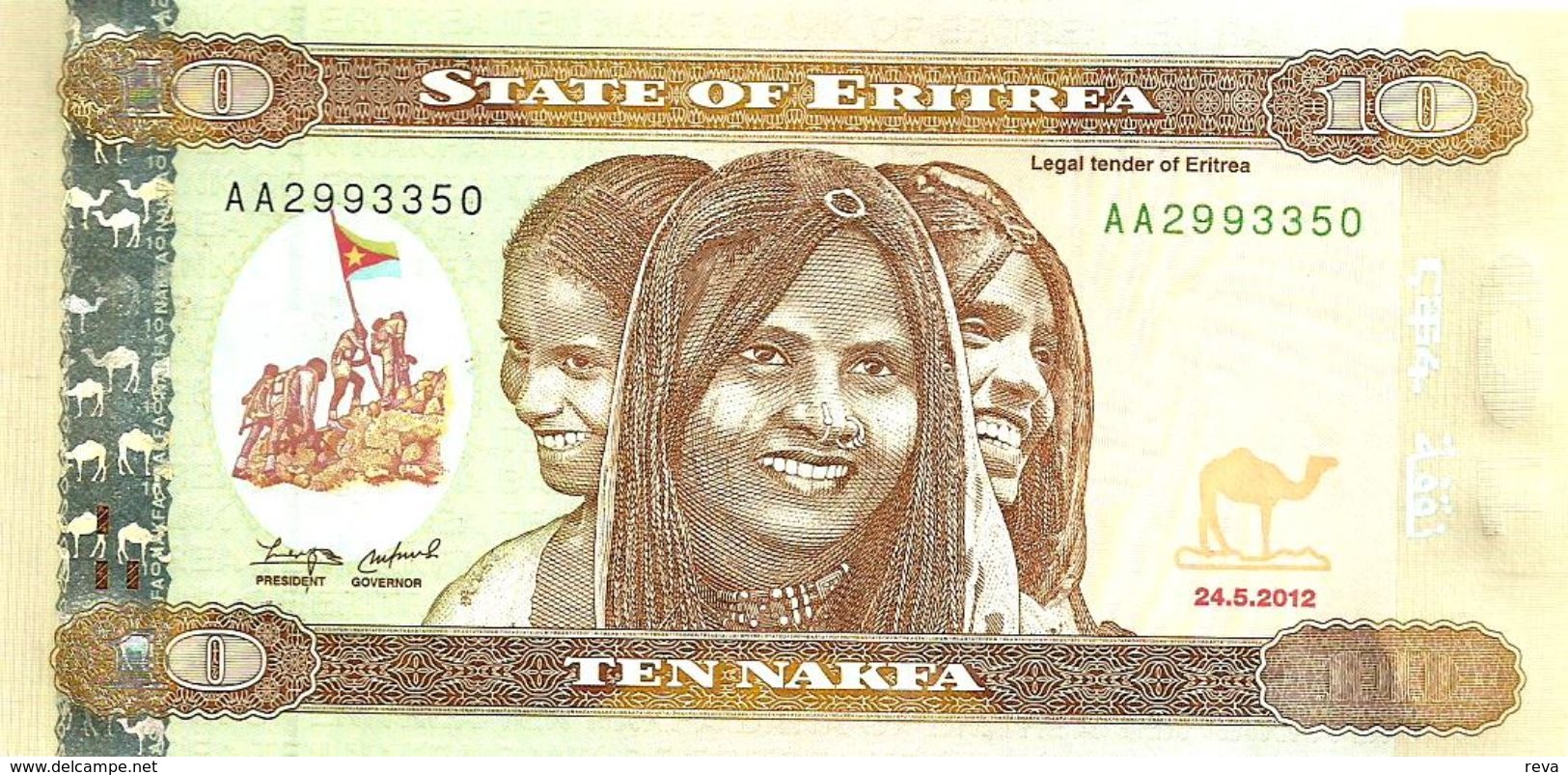 ERITREA 10 NAKFA BROWN WOMAN FRONT & BRIDGE BACK DATED 24-05-2010 P3 LIKE UNC READ DESCRIPTION - Erythrée