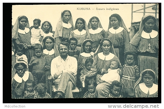 PAPOUASIE NOUVELLE GUINEE DIVERS / Kubuna, Soeurs Indigènes / - Papouasie-Nouvelle-Guinée