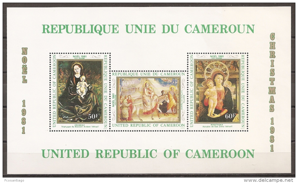 CAMERUN 1981 - Yvert #H18 - MNH ** - Camerún (1960-...)