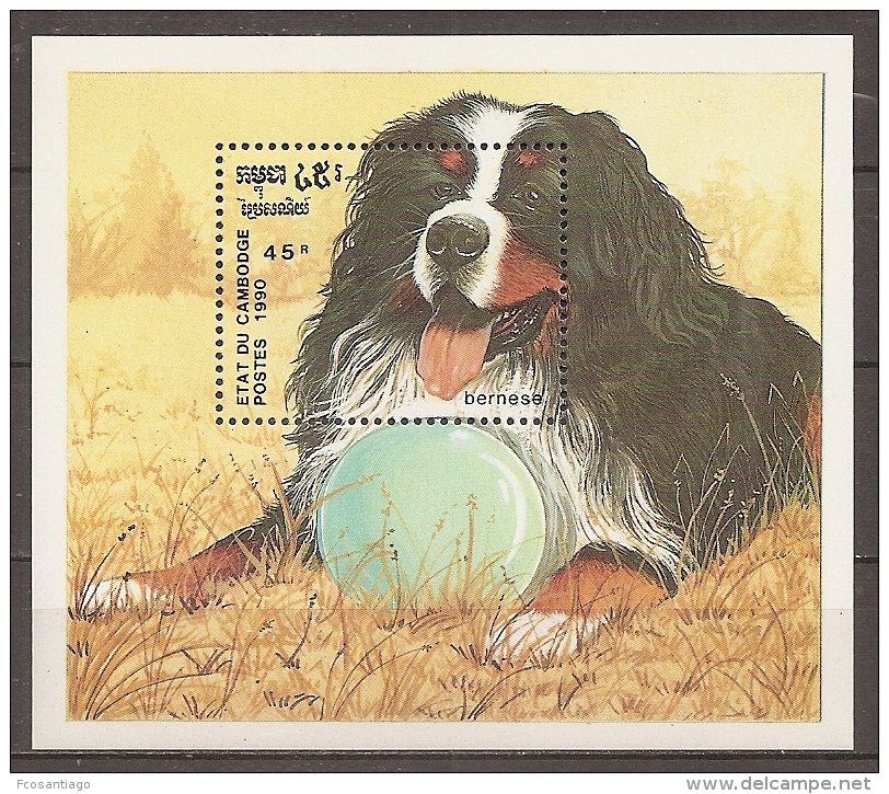 PERROS - CAMBOYA 1990 - Yvert #H77 - MNH ** - Perros