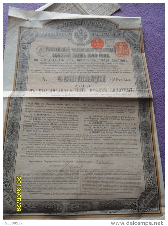 EMPRUNT  / RUSSE De 1888  + COUPONS En Bon Etat - Russland