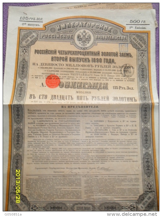 EMPRUNT  / RUSSE De 500 FRS  1890  + COUPONS En Bon Etat - Russland