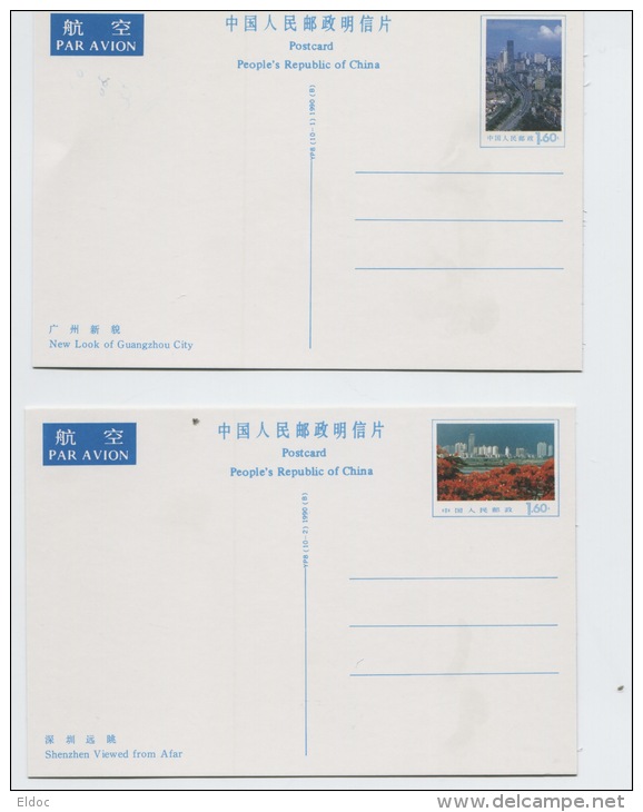 CHINE: Pochettes De 10 Postal Cards Entiers Postaux Y P 8 1990 B. Landscape - Lettres & Documents