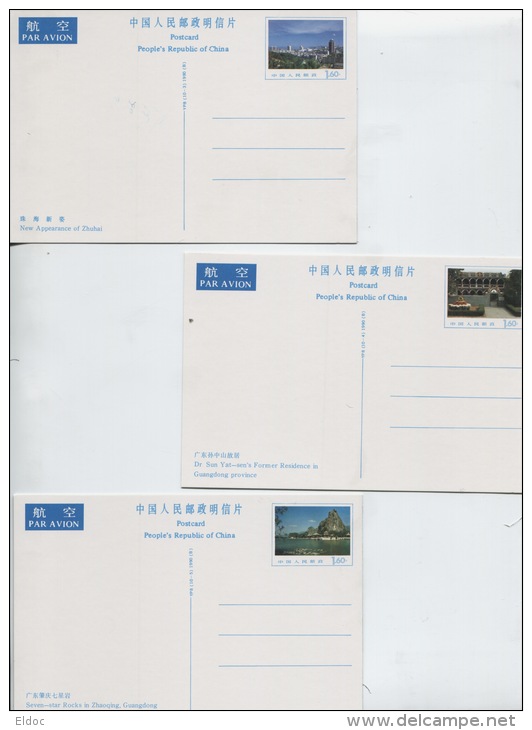 CHINE: Pochettes De 10 Postal Cards Entiers Postaux Y P 8 1990 B. Landscape - Covers & Documents