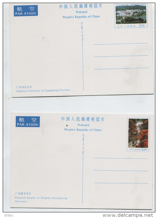 CHINE: Pochettes de 10 postal cards Entiers postaux Y P 8 1990 B. Landscape