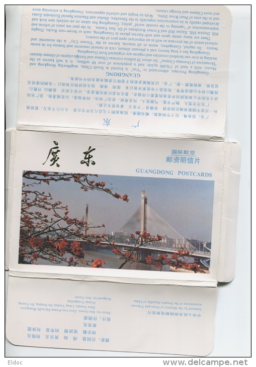 CHINE: Pochettes de 10 postal cards Entiers postaux Y P 8 1990 B. Landscape