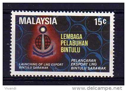 Malaysia - 1983 - Export Of Liquified Natural Gas (Perf 13½) - MH - Malaysia (1964-...)