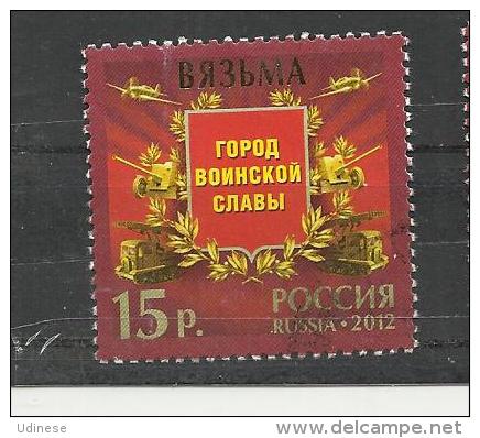 RUSSIAN FEDERATION  2012 - CITY WITH MILITARY GLORY 2 - USED OBLITERE GESTEMPELT USADO - Used Stamps