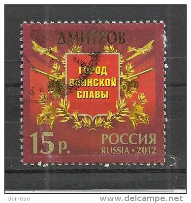 RUSSIAN FEDERATION  2012 - CITY WITH MILITARY GLORY 4 - USED OBLITERE GESTEMPELT USADO - Used Stamps