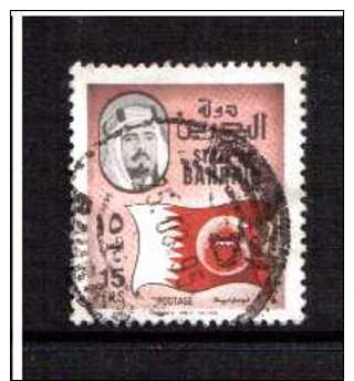 Bahrain Used  Stamp - Bhutan