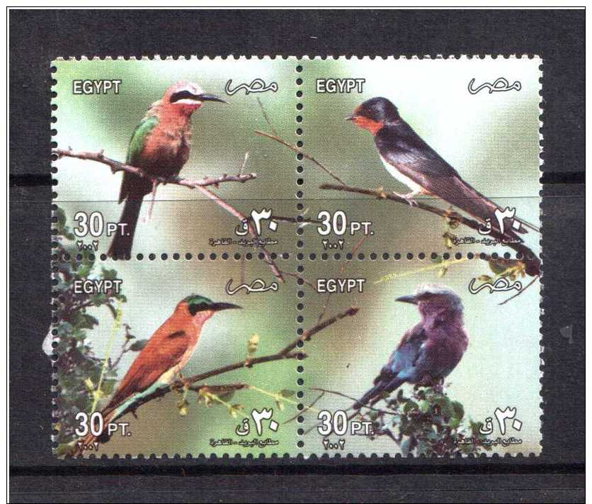 Egypt - Block / 4 Birds - Used Stamps