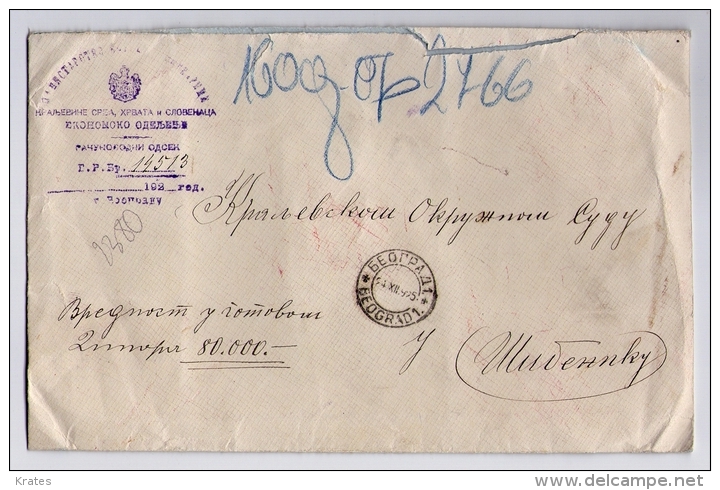 Old Letter - Yugoslavia (Beograd-Šibenik) - FDC
