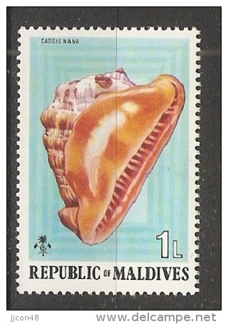 Maldives  1975  Shells  1L  (**) MNH - Maldives (1965-...)