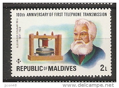 Maldives  1976  Centenary Of The Telephone  2L  (**) MNH - Maldives (1965-...)