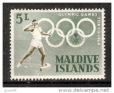 Maldives  1964  Olympic Games, Tokyo  5L  (*) MH - Maldivas (...-1965)