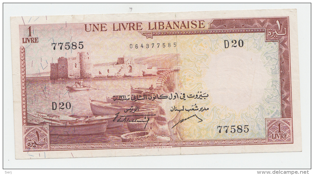 Lebanon 1 Livre 1961 VF++ P 55 - Liban