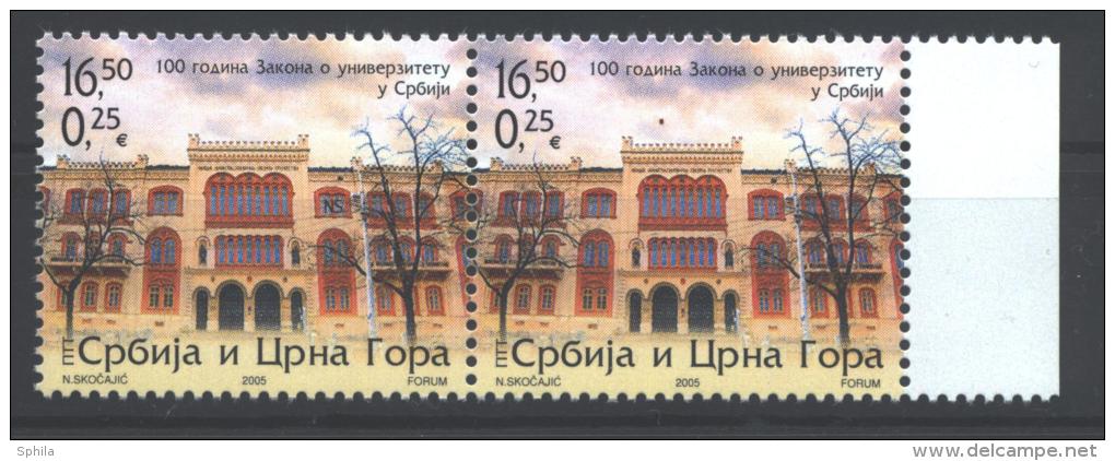 Jugoslawien – Yugoslavia 2005 Law On Higher Education In Serbia Centenary, Artist’s Hidden Mark ("engraver") MNH, 2 X - Blocks & Sheetlets