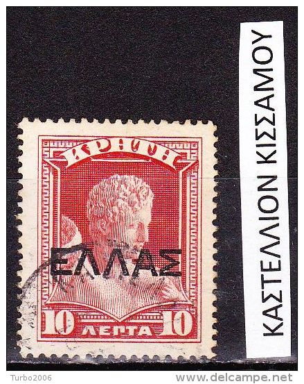 CRETE 1909 /1910 Cretan State 10 L. Red Overprinted With Large ELLAS Vl. 81 ΚΑΣΤΕΛΛΙ (ΚΙΣΣΑΜΟΥ) - Kreta