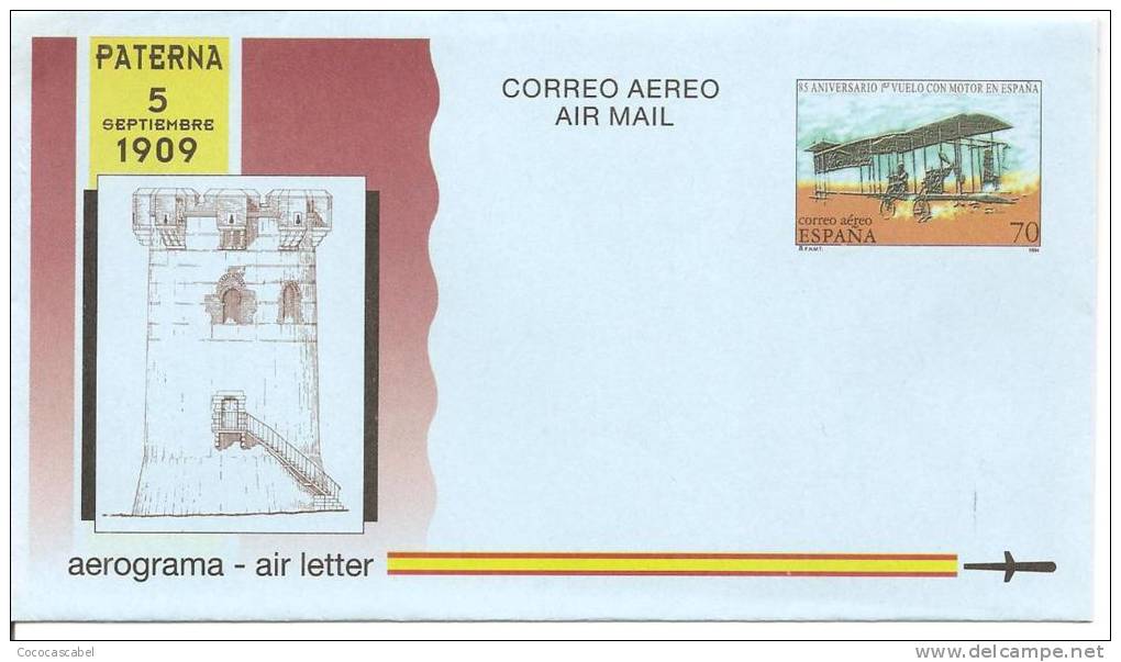 España/Spain -Aerograma - Edifil 219 (MNH/**) - 1931-....