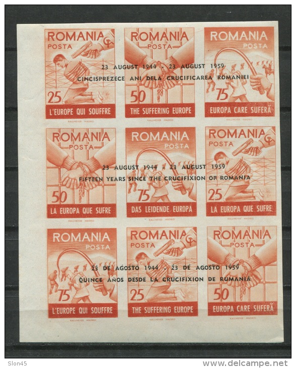 Romanian Gov´t In Exile 1959 Crucification Anniversary Overprint  MNH Imperf. - Unused Stamps