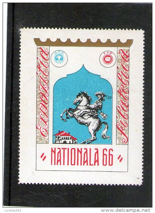 1966 - Vignettes Pour Exposition Philatélique BUCAREST - Timbres De Distributeurs [ATM]