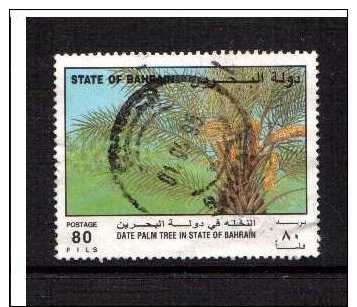 Bahrain XXF  Used  Stamp - Bhutan